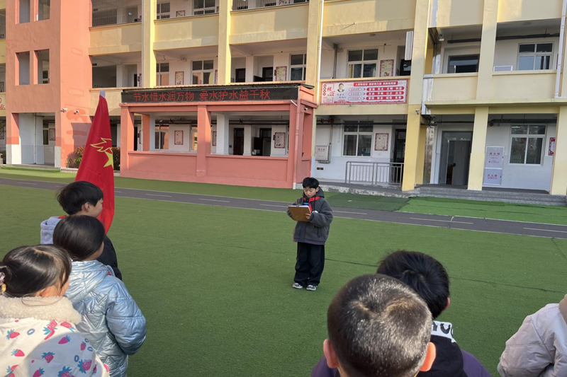图片 2.png