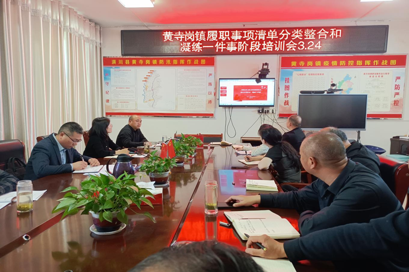 图片 2.png