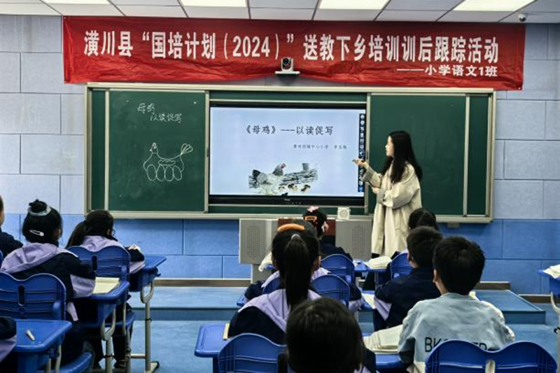 图片 3.png