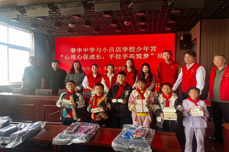 微信图片_20250327104004.jpg