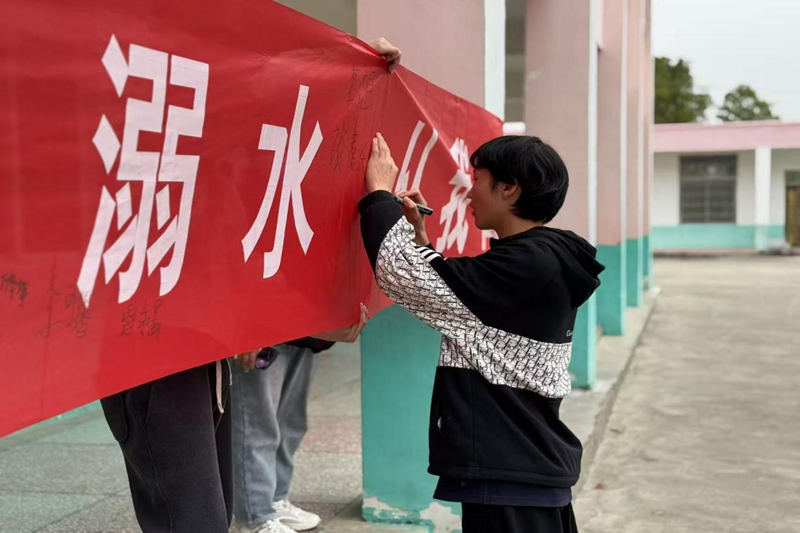 图片 6.png