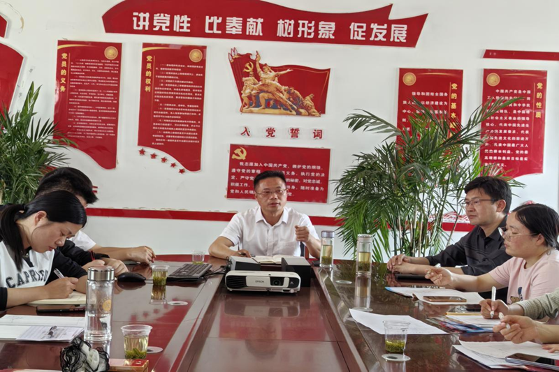 图片 3.png