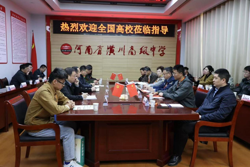 图片 2.png