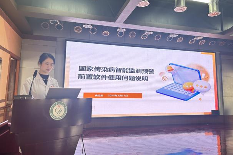 图片11.png
