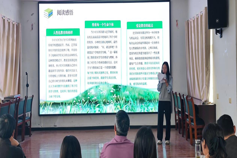 图片 5.png 图片 5.png