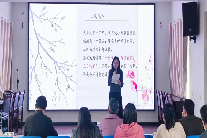 图片 6.png 图片 6.png