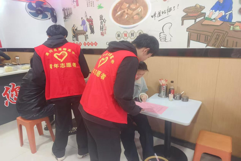 图片 1.png