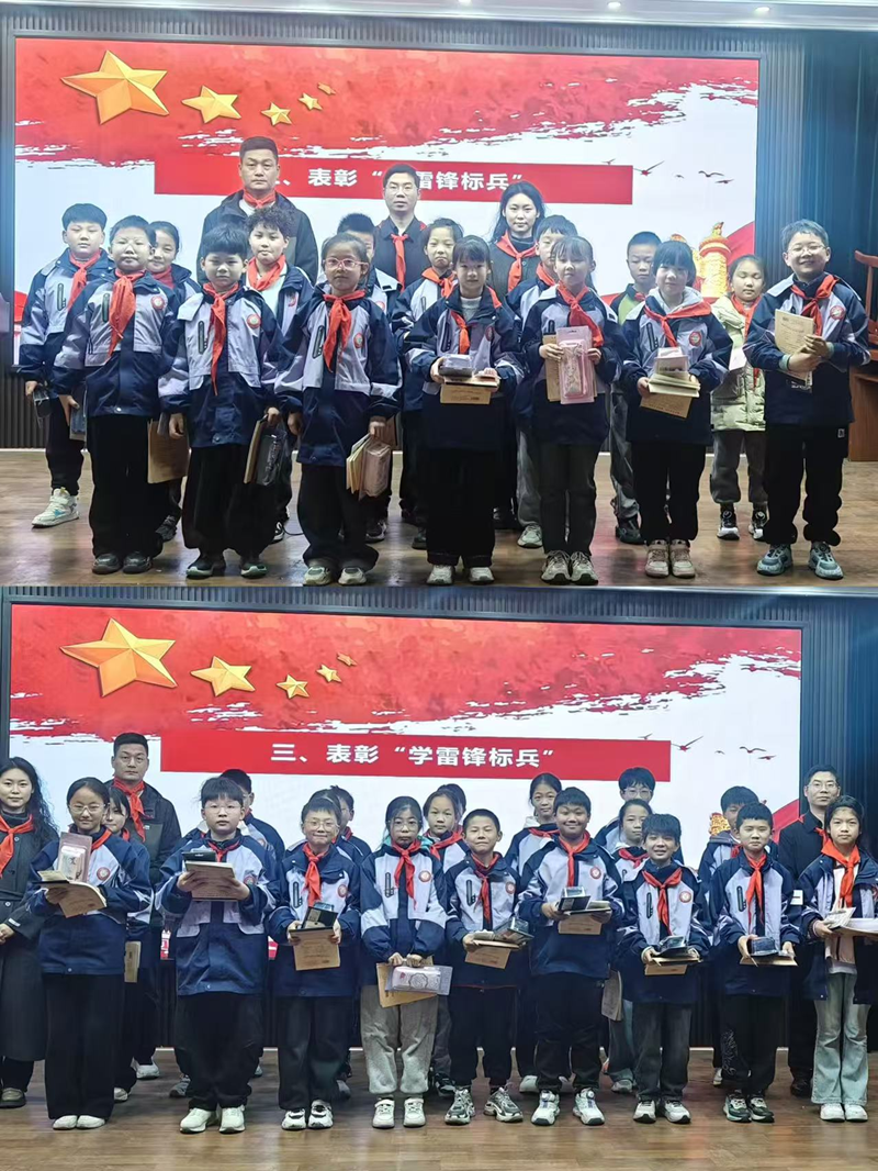 图片 3.png