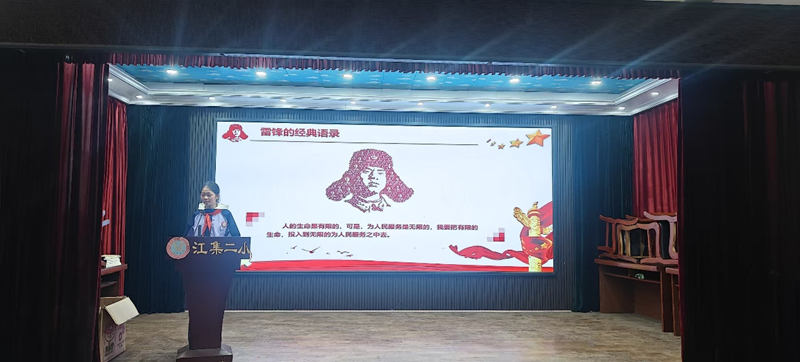图片 4.png