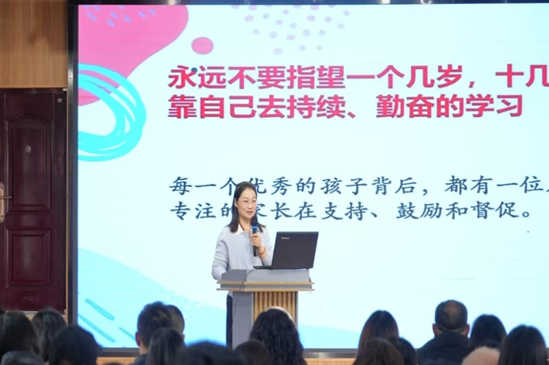 图片 5.png