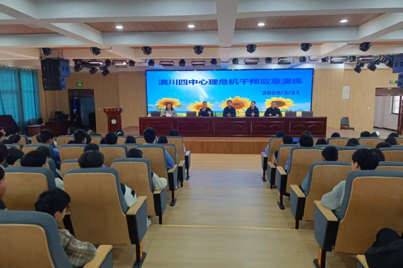 图片 2.png 图片 2.png