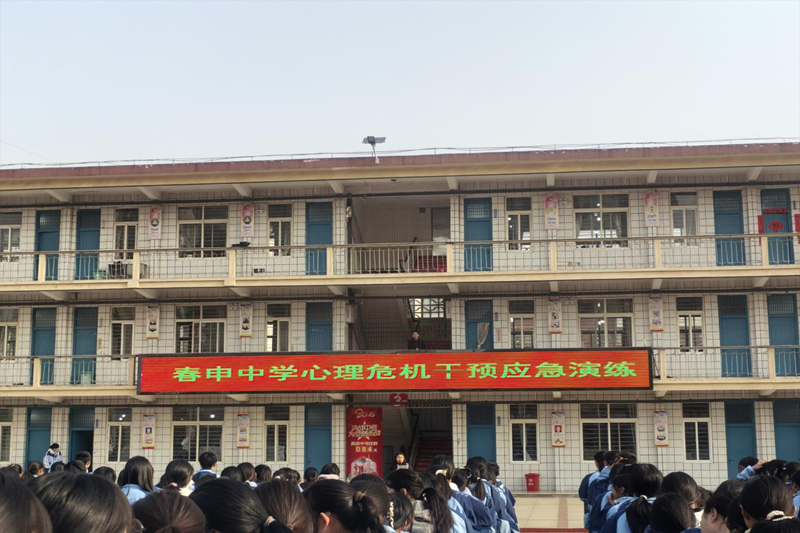 图片 6.png