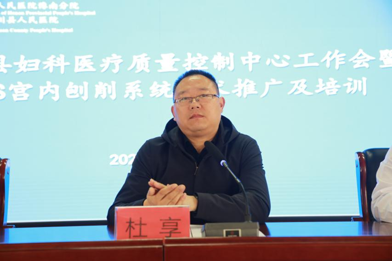图片 2.png