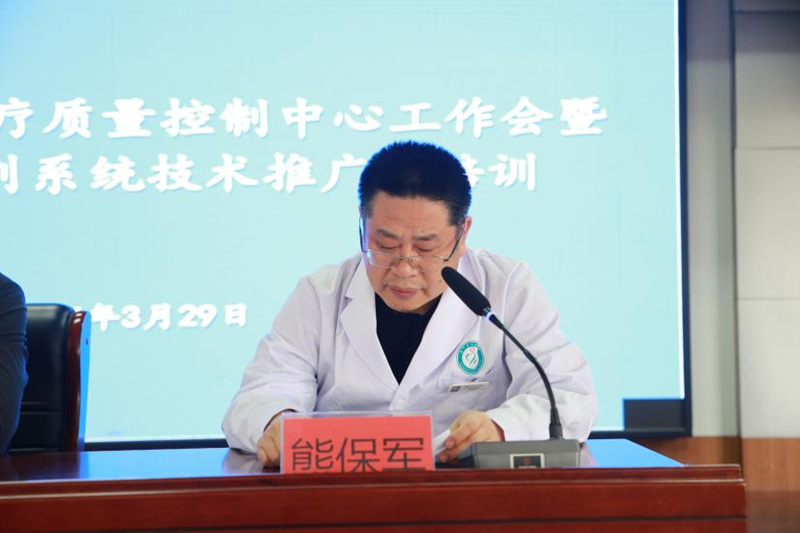 图片 4.png