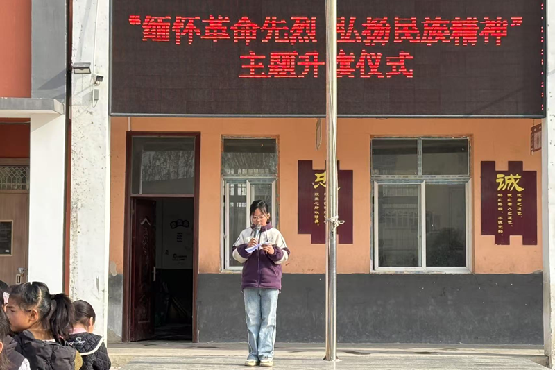 图片3.png