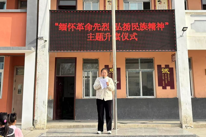 图片4.png