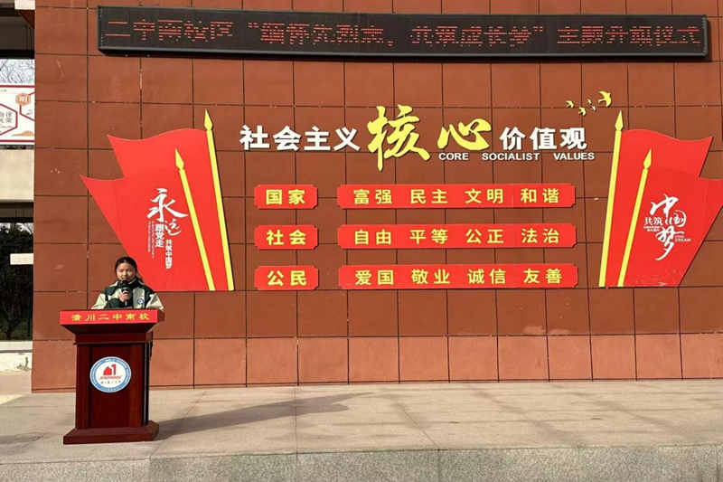 图片 3.png 图片 3.png