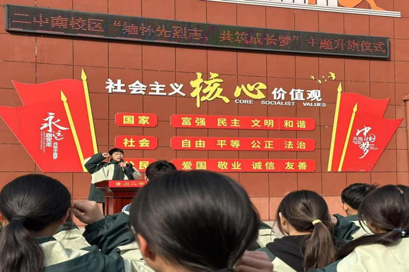 图片 5.png 图片 5.png