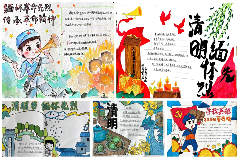 图片 2.png 图片 2.png