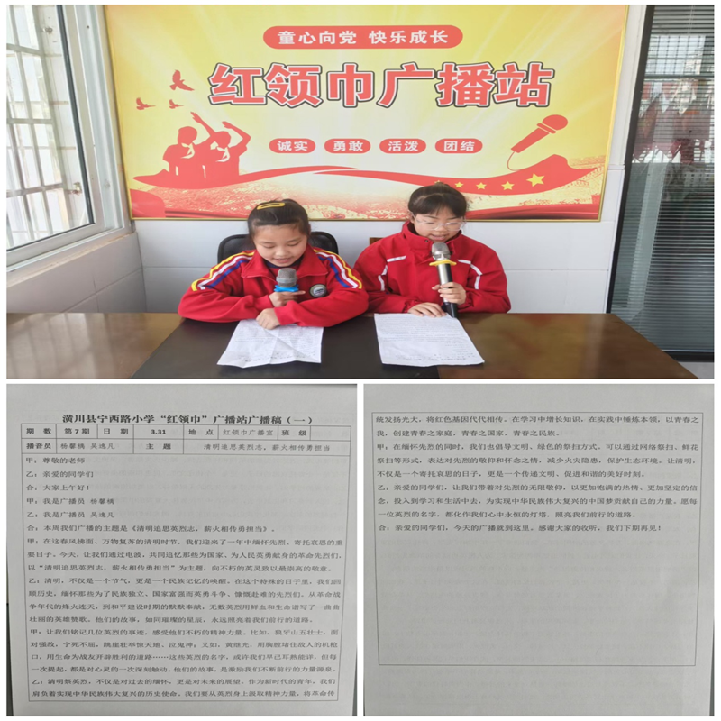 图片 3.png 图片 3.png