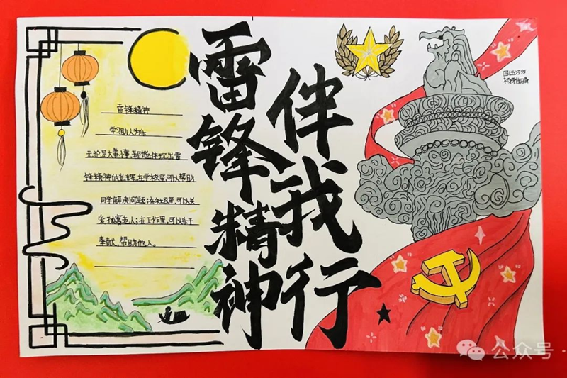 图片 12.png
