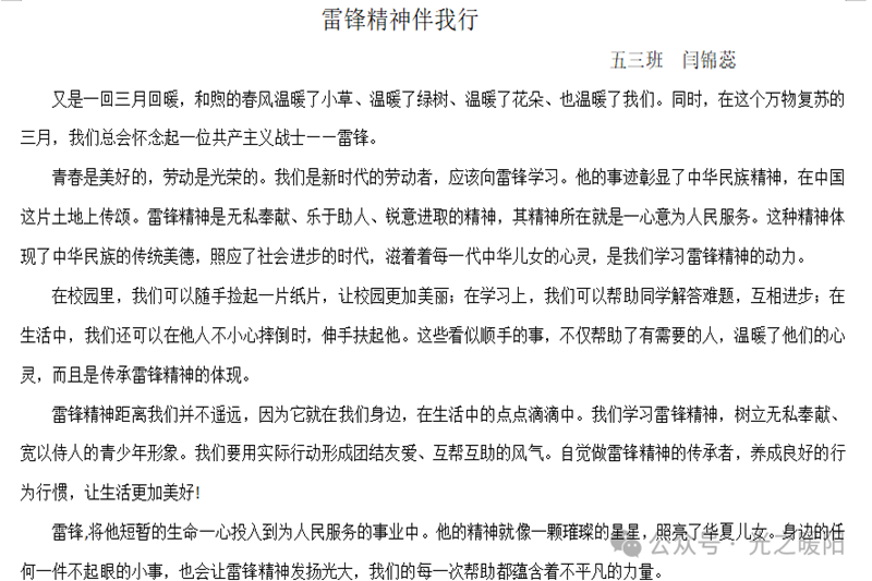 图片 17.png