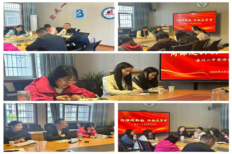 图片 2.png