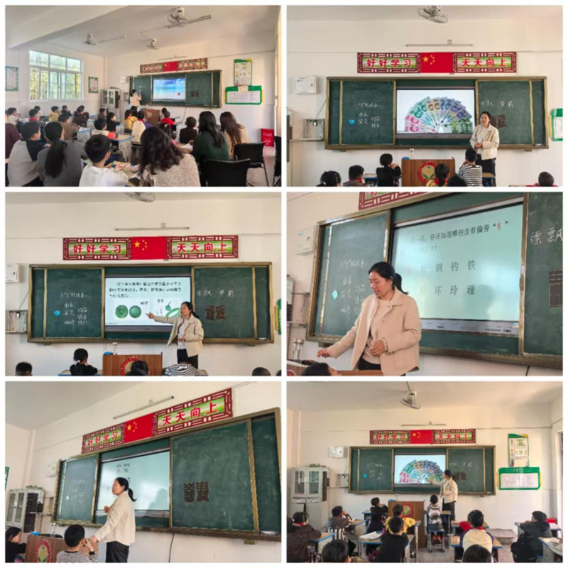 图片 3.png 图片 3.png