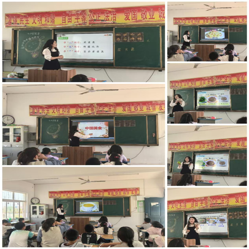 图片 6.png 图片 6.png