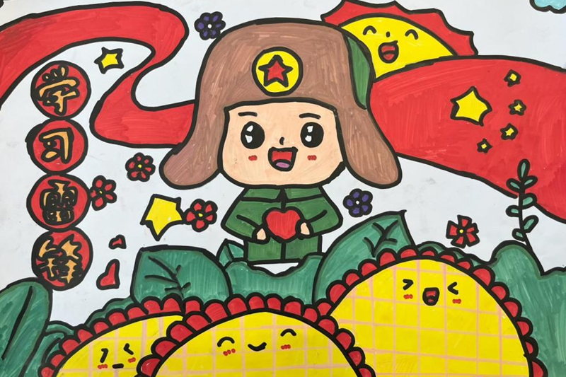 图片 7.png 图片 7.png