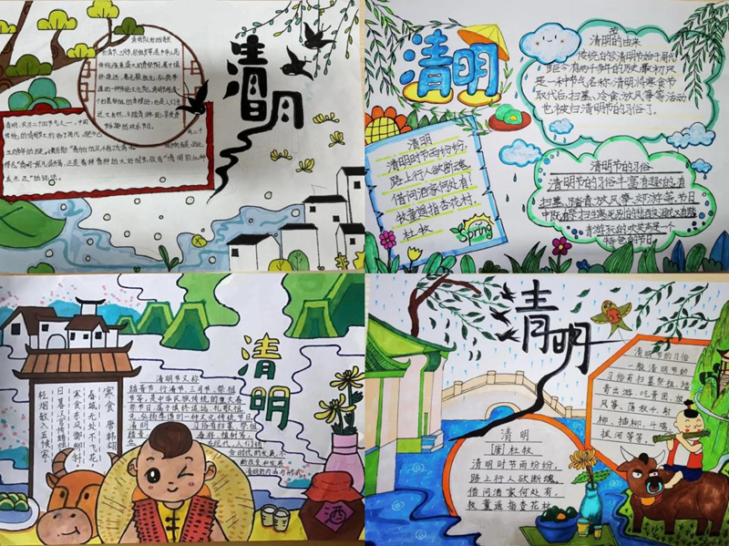 图片 6.png