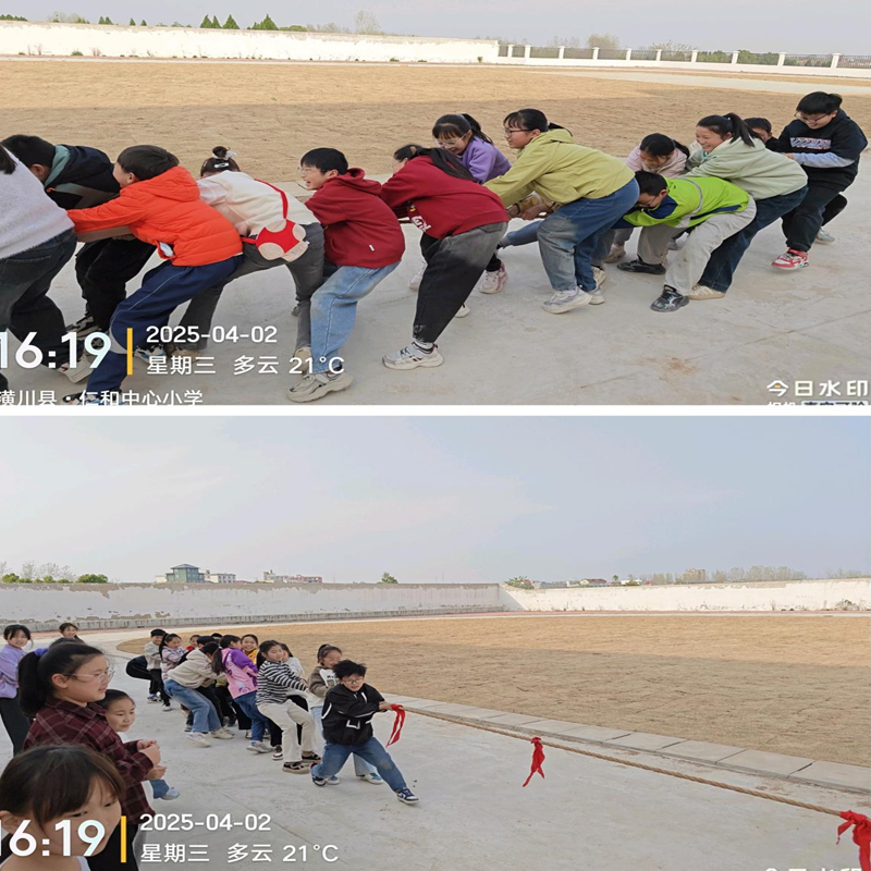 图片 3.png