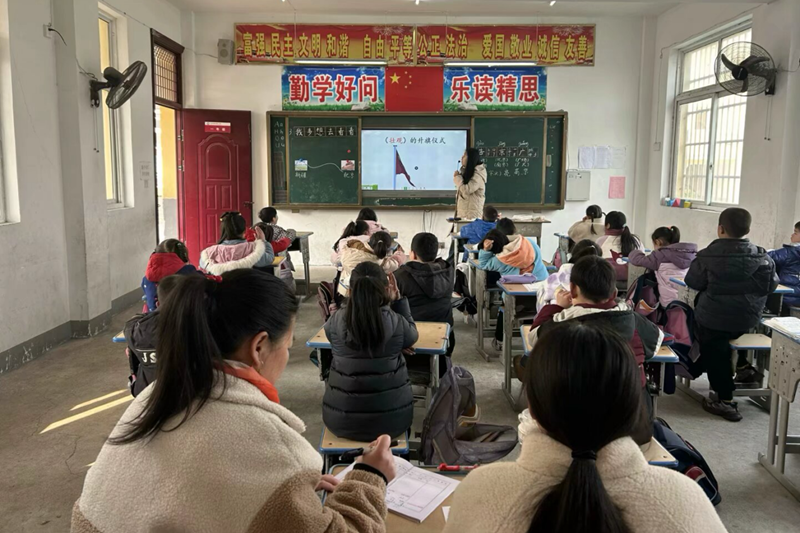 图片 2.png