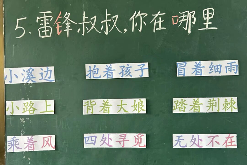 图片 5.png