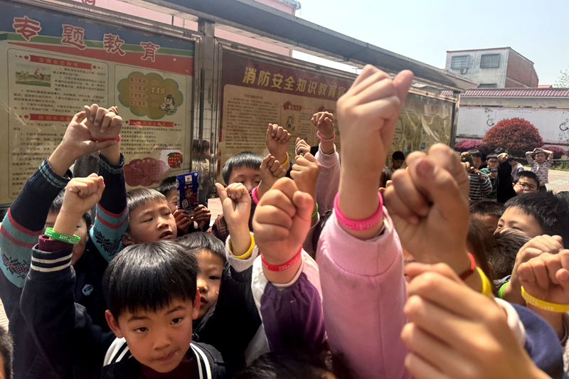 图片 3.png