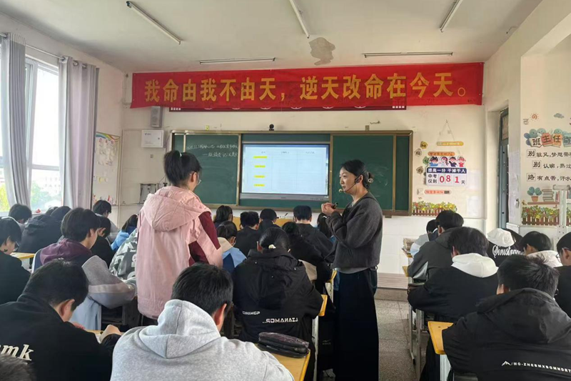 图片 5.png
