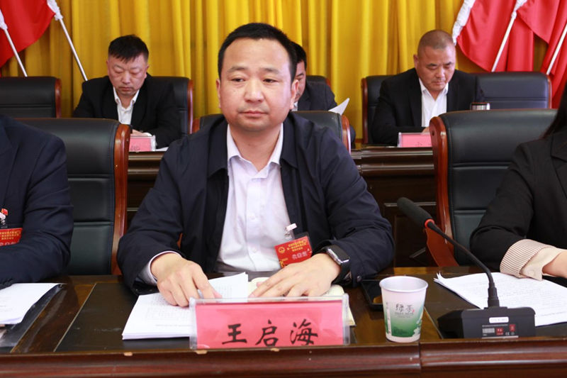 图片 5.png