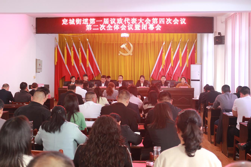 图片 4.png