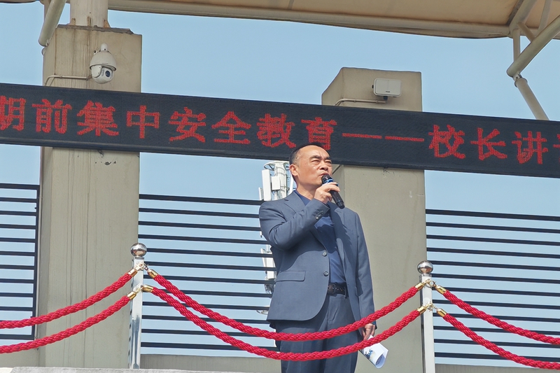 微信图片_20250403180646.jpg