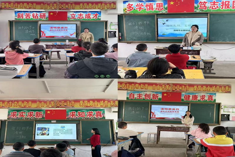图片2.png