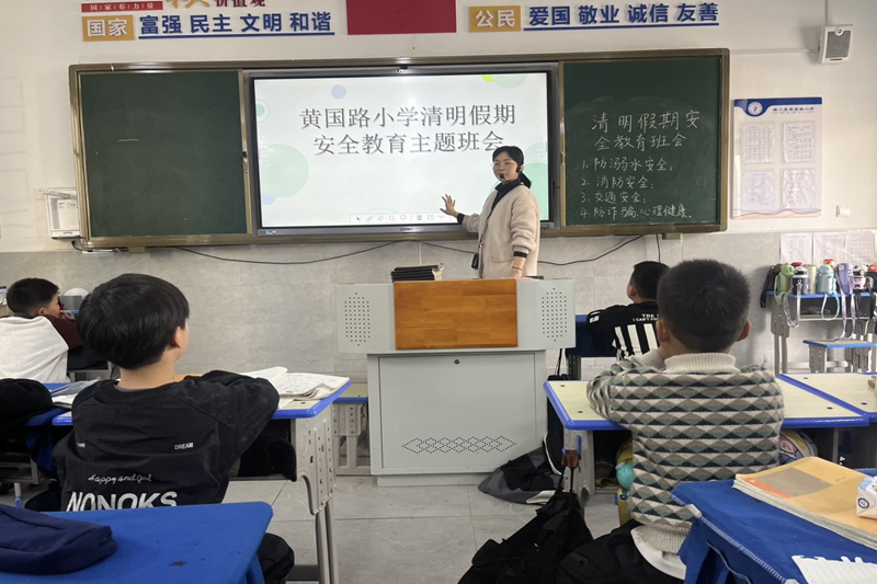 图片5.png