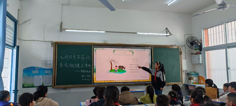 图片 8.png