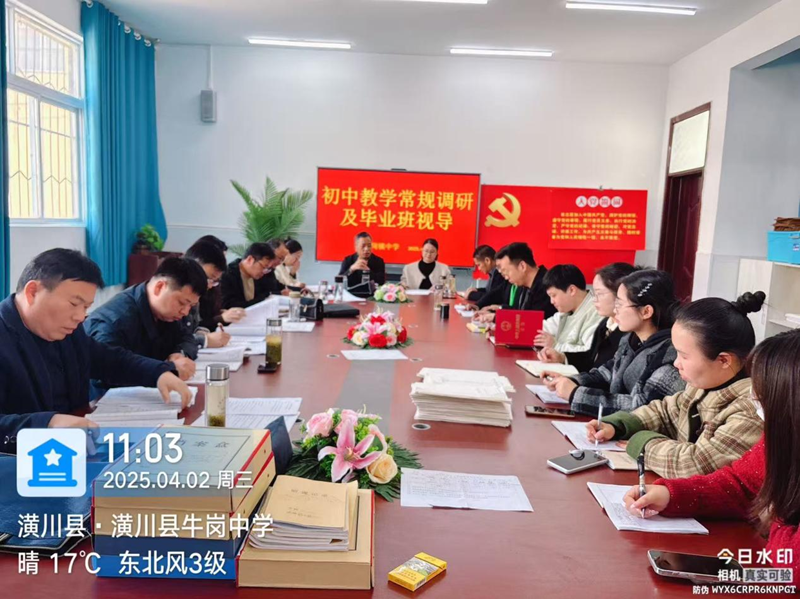 图片 2.png