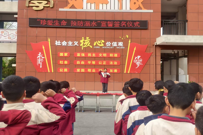 图片 3.png
