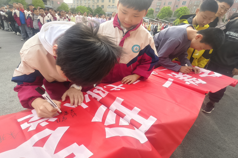 图片 5.png