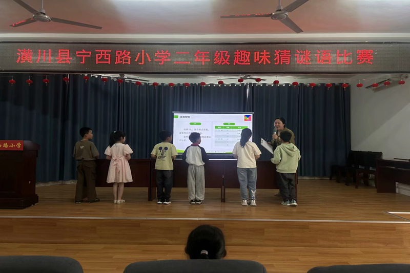图片 4.png
