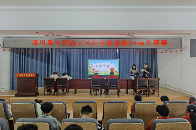 图片 7.png