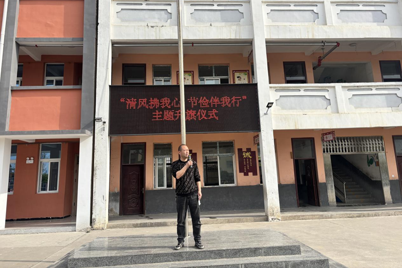 图片 3.png