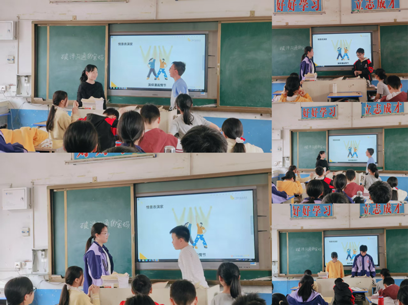 图片3.png