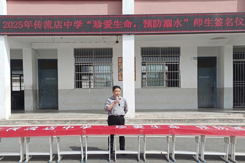 微信图片_20250410104841.jpg